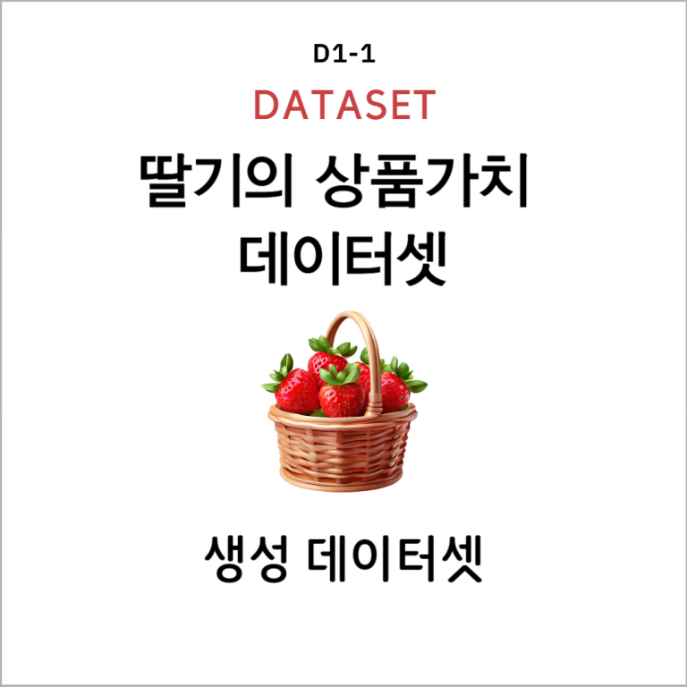 D-001 (3)