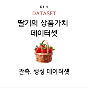 D-001 (4)