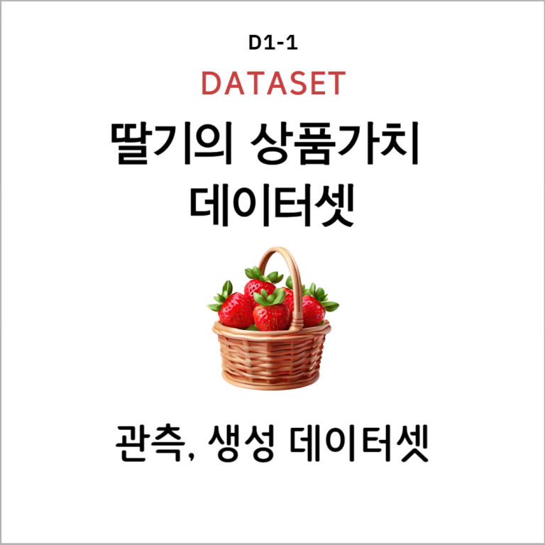 D-001 (4)