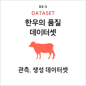 D-002