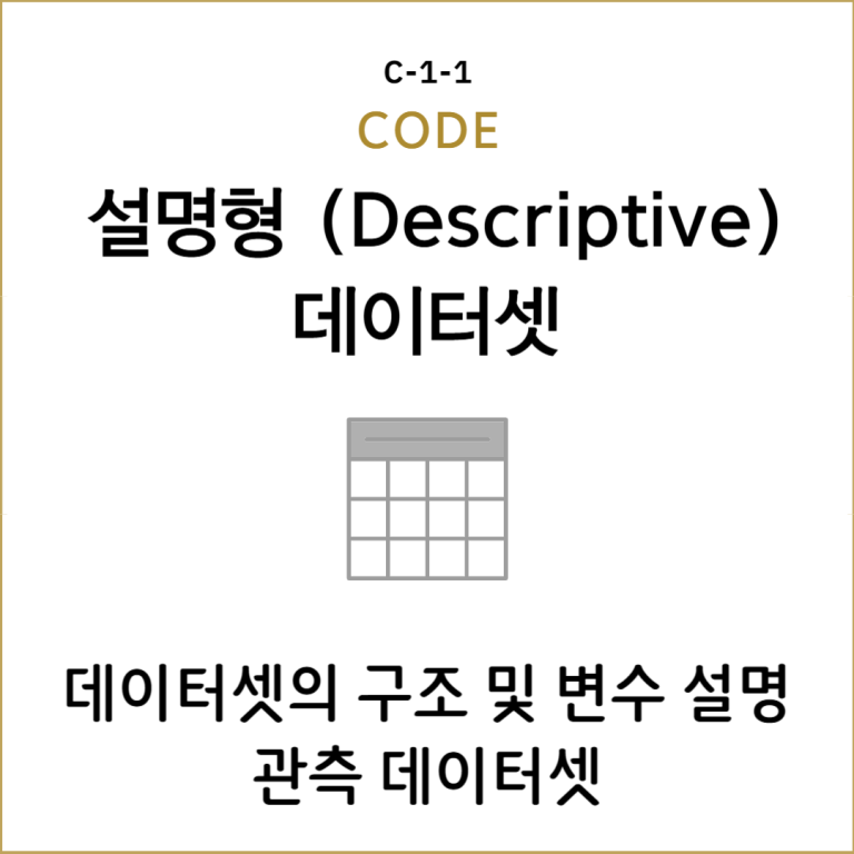 C_1-001