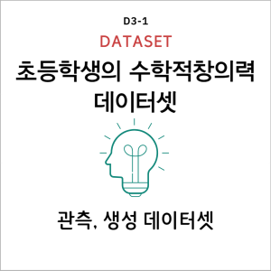 D-003 (2)