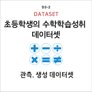D-004 (1)