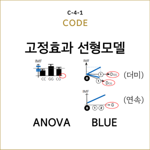 C_4-001 (1)