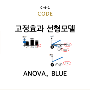 C_4-001 (2)