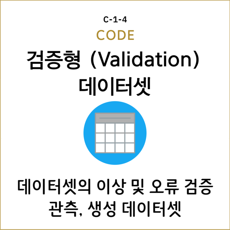 C_1-004